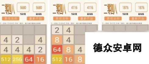 耐玩的创意小游戏有哪些 2025有趣的创意小游戏合集