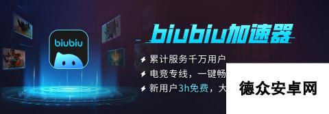 彩虹六号韩国干员好玩吗 彩虹六号707成员介绍