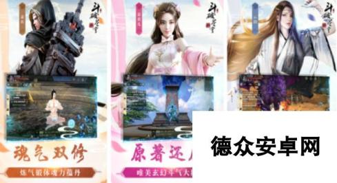 流行的rpg排名2024受欢迎的rpg手游大全