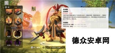 <a id='link_pop' class='keyword-tag' href='https://www.9game.cn/wgjx/'>万国觉醒</a>吕布如何培养？万国觉醒攻略介绍