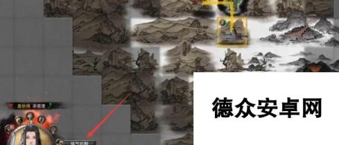 《鬼谷八荒》筑基境突破方法介绍