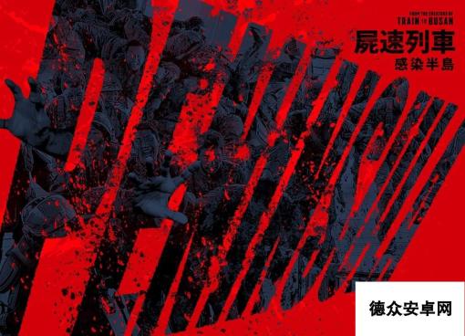 3DM晚报|STEAM12月热门新游 魔兽3重制人类开发日志