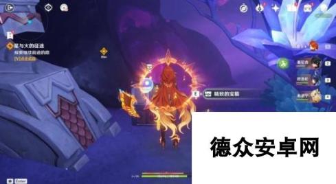 《原神》炽烈的还魂诗宝箱位置 5.3魔神任务秘境宝箱在哪