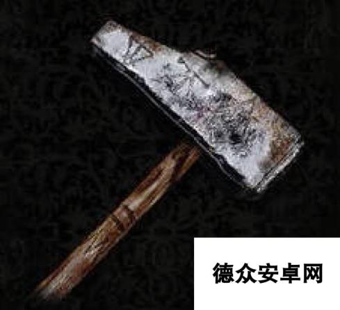 《堕落之主》武器 格林德的锤子介绍