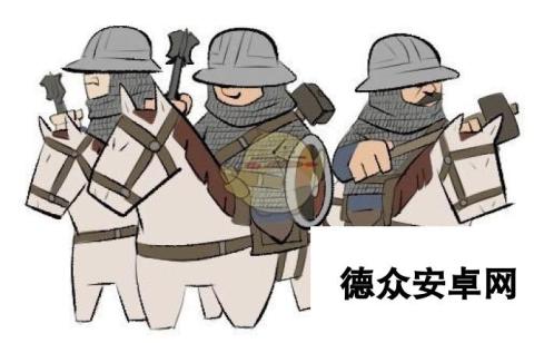 《骑马与砍杀：战团》奴贩猎手兵种介绍