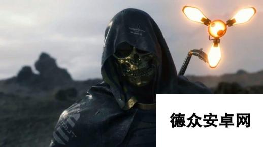 传《死亡搁浅》PS4只是限时独占 最终会登陆PC