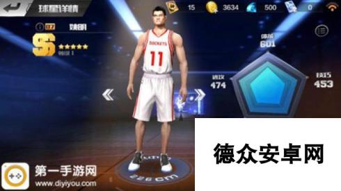 最强NBA手游扣篮技巧分享 怎么才能盖帽