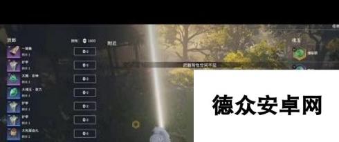 永劫无间印记怎么解锁？永劫无间攻略介绍