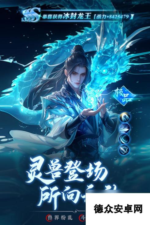 rpg网游手游热门分享2025 好玩的rpg手游有哪些