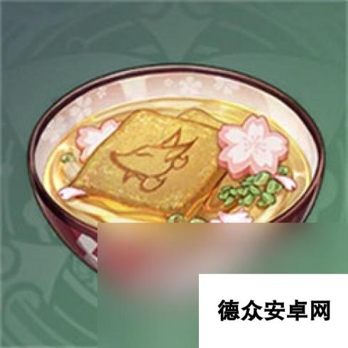 原神福内乌冬食谱怎么获得 原神福内乌冬食谱获取方法攻略