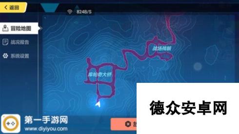 崩坏3困难5-1打法详解 第五章通关攻略