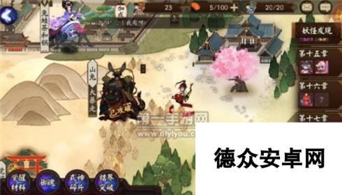 阴阳师低配通关山兔大暴走十层心得附各层兔子速度