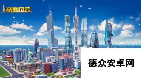 都市游戏哪些值得玩2025 火爆的都市游戏分享