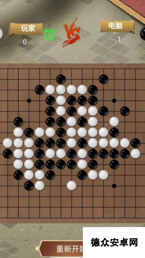 受欢迎的五子棋对战游戏盘点 2025免费的五子棋对战游戏有哪些