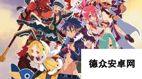 《魔界战记5》冲锋攻击伤害怎么计算