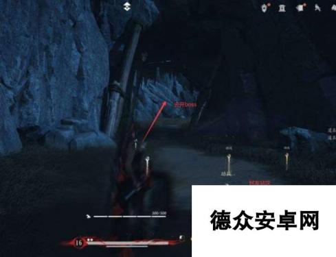 燕云十六声白狼主怎么逃课