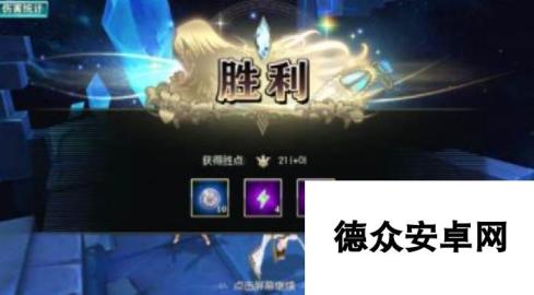 神无月胜点怎么获得 神无月胜点有什么用