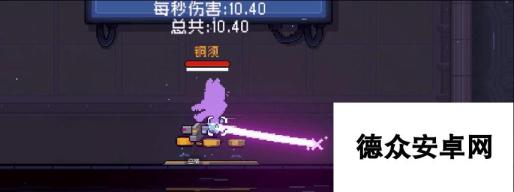 霓虹深渊：无限【武器介绍篇】激光类