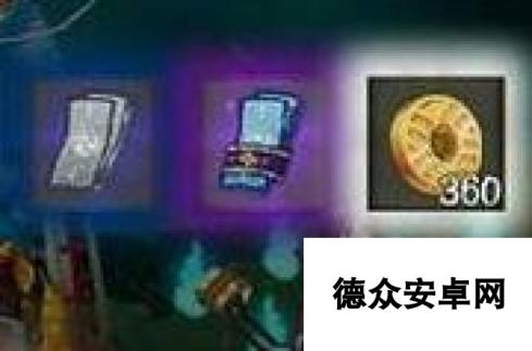 阴阳师手游狗粮快速升级升星技巧分享