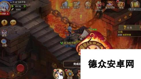 魔王与公主新手攻略之目标系统玩法介绍