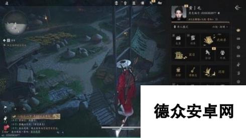 燕云十六声建造模式怎么玩 建造模式玩法介绍怎么玩