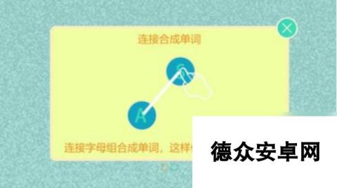 火爆的古诗词对战游戏在哪里下载 2025有趣的古诗词手游推荐