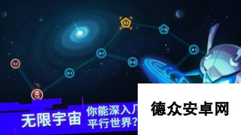 像空洞骑士一样的游戏有什么 有趣的横版闯关手游分享2025