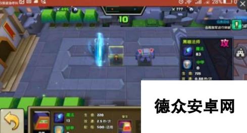 战就战手游挑战模式5-2总指挥通关攻略