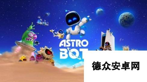 纽约游戏大奖提名公开：《宇宙机器人》4项提名领跑！