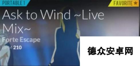 《DJMAX致敬V》Ask to Wind~Live Mix~