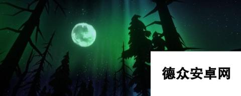 《漫漫长夜》神秘湖布料怎么获得