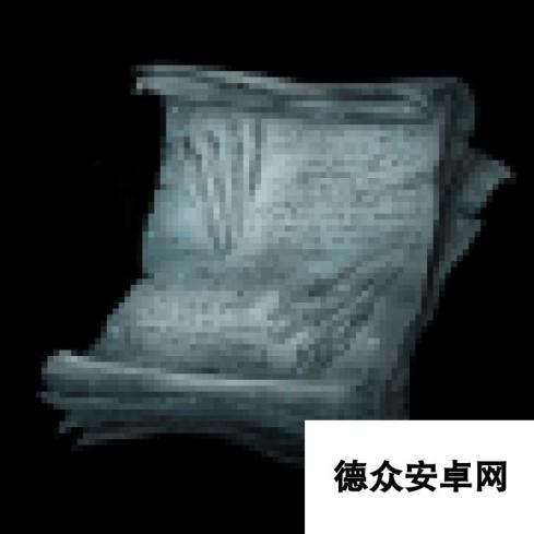 《艾尔登法环》辉石工匠的制作笔记3获取方法攻略