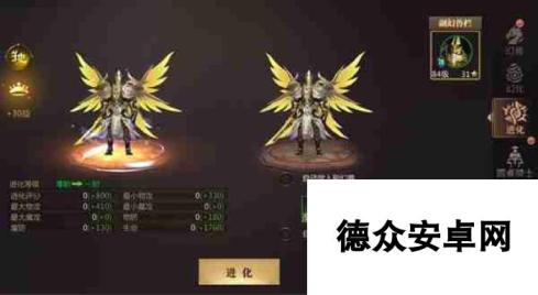 《风暴魔域》幻兽升级攻略