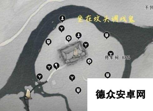 燕云十六声收集地图攻略总汇（全区域宝箱、蹊跷）