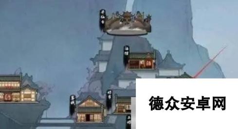 《鬼谷八荒》中品矿石提炼方法