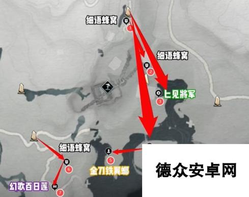 燕云十六声春秋别院蹊跷在哪