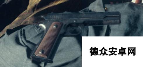 《腐烂国度2》武器 二战指挥官1911怎么样