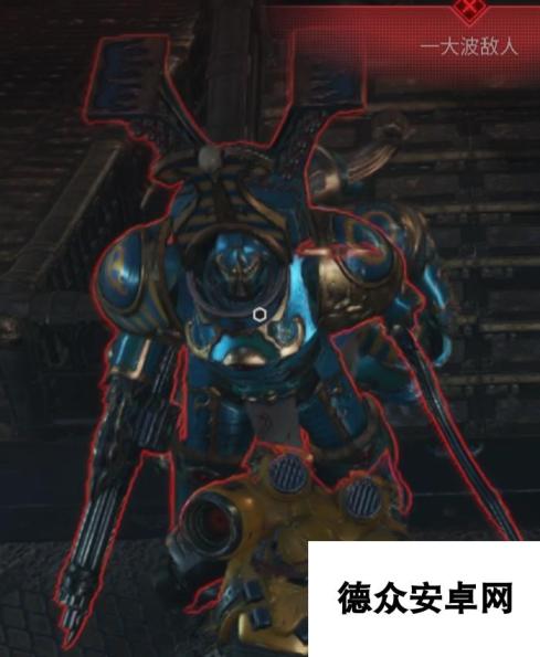 《战锤40K：星际战士2》圣甲虫隐修会终结者打法特点介绍